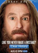 Завершить историю