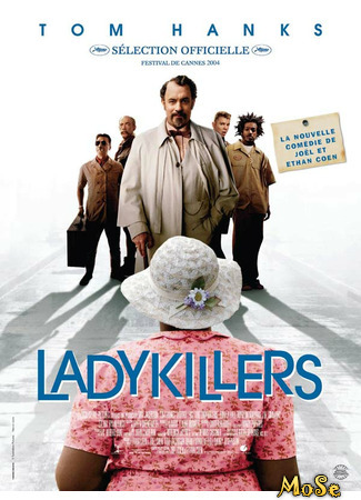 кино Игры джентльменов (The Ladykillers) 19.01.21