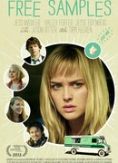 Бесплатные образцы