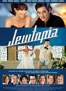 По признакам совместимости