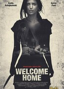 Идеальная западня