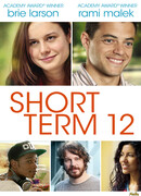 Короткий срок 12