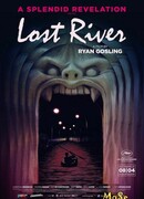 Как поймать монстра