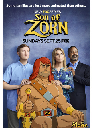 кино Сын Зорна (Son of Zorn) 19.01.21