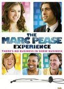 Знакомство с Марком