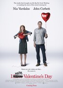 Я ненавижу день Святого Валентина