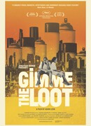 Гони бабки. Лето в Нью-Йорке