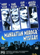 Загадочное убийство в Манхэттэне