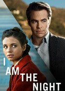 Имя мне Ночь сезон 1