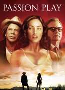 Игры страсти