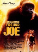 Могучий Джо Янг