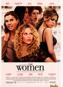 Женщины