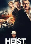 Скорость: Автобус 657