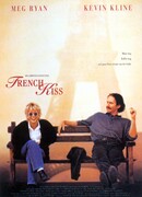 Французский поцелуй