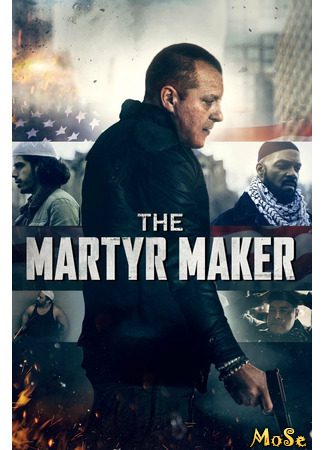 кино Отец мучеников (The Martyr Maker) 20.01.21