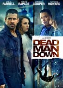 Одним меньше