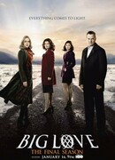 Большая любовь сезон 5