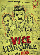 Завучи сезон 1