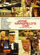 Машина Джейн Мэнсфилд