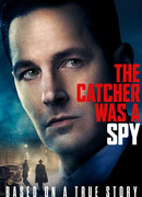 Шпионская игра