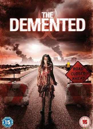 Безумные