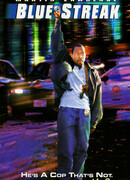 Бриллиантовый полицейский