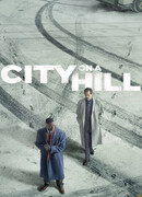 Город на холме сезон 1