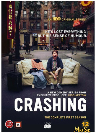 кино По друзьям (Crashing) 20.01.21
