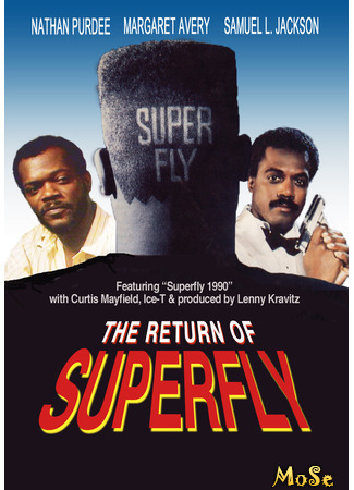 кино Возвращение Суперфлая (The Return of Superfly) 20.01.21