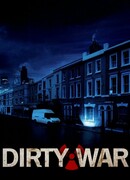 Грязная война