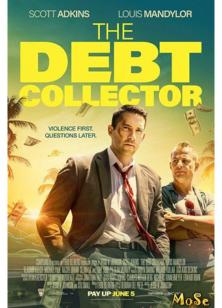 кино Коллекторы (The Debt Collector) 20.01.21