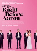 Свадьба моей бывшей