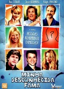 Он гораздо популярнее тебя