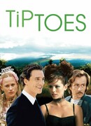 Маленькие пальчики