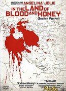 В краю крови и меда