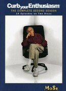 Умерь свой энтузиазм сезон 2