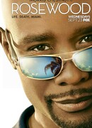 Роузвуд сезон 1