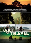 Искусство путешествовать