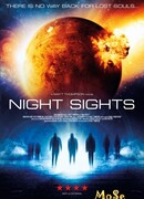 Ночной обзор