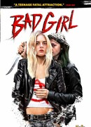 Яблоко соблазна