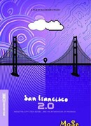 Сан-Франциско 2.0