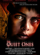 Эксперимент: Зло