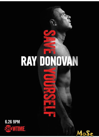 кино Рэй Донован (Ray Donovan) 20.01.21