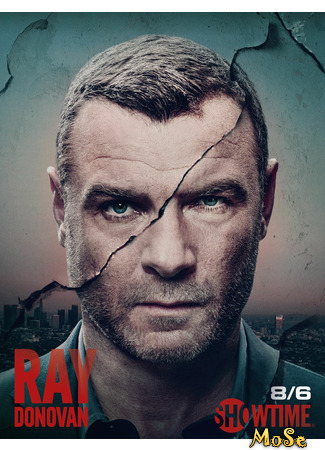 кино Рэй Донован (Ray Donovan) 20.01.21