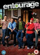 Красавцы сезон 3