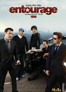 Красавцы сезон 7