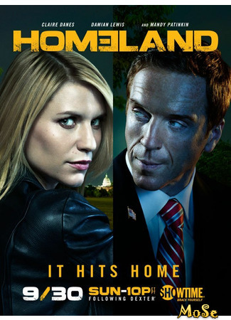 кино Родина (Homeland) 20.01.21