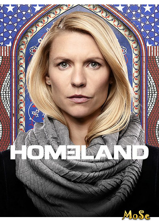 кино Родина (Homeland) 20.01.21