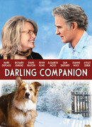 Самый близкий друг