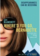 Куда ты пропала, Бернадетт?